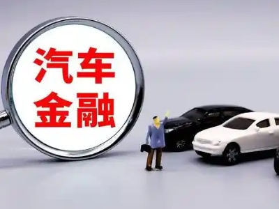 临泽押车贷款不是本人可以么?