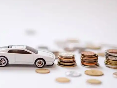 关于临泽正规车贷办理不能忽视的几个问题