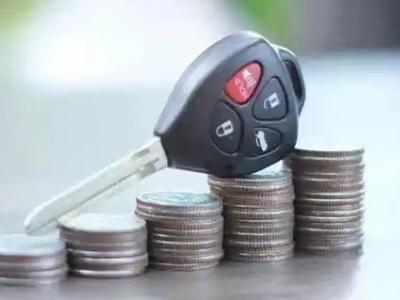 临泽汽车抵押贷款需要些什么条件?